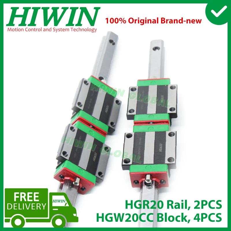  HIWIN  ̵ HGR20 200 300 400 500 600 700 800 900 1000 1100 1200 1500mm  HGW20CC ĳ ̵ CNC 